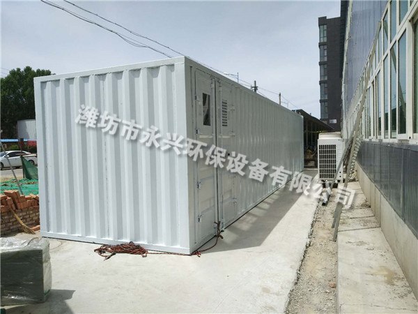 戳我试试 戳我试试